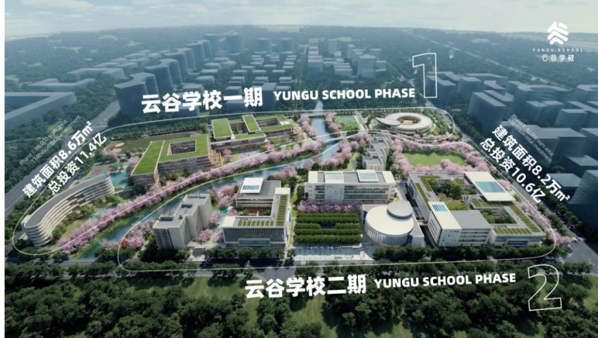 騰訊布局職業(yè)教育新賽道 成立營(yíng)利性職業(yè)技能培訓(xùn)學(xué)校，探索產(chǎn)教融合新路徑