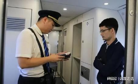 解讀高鐵禁煙宣傳風(fēng)波 公眾合規(guī)性對(duì)話私權(quán)利表達(dá)的邊界思考